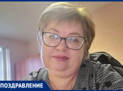 Ольгу Алексеевну Павлову с юбилеем поздравили муж и дети