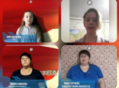 Целая серия онлайн-мероприятий к Дню народного единства прошла в Вишневском сельском клубе