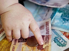 14 миллионов рублей получили морозовчане по единовременной выплате из материнского капитала