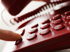 Задать вопрос о компенсации расходов на капремонт, морозовчане смогут сегодня по телефону «горячей линии»