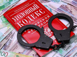 Морозовчанка задолжала банку 5 тысяч рублей и попала под уголовную статью