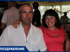 Александра и Марину Дейнекиных с жемчужной свадьбой поздравили дети и внуки
