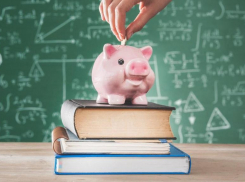 Педработники системы СПО Ростовской области будут получать ежемесячное вознаграждение за классное руководство