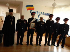 Знаменская средняя общеобразовательная казачья школа выбрала своего атамана