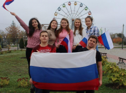 Молодым морозовчанам предложили стать волонтерами
