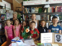 219 годовщину со Дня рождения Александра Пушкина отметили в Донсковской библиотеке