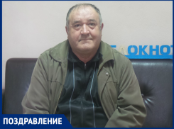 Морозовчанин Петр Медный отмечает день рождения