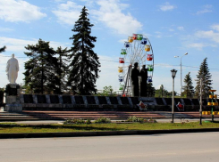 Морозовское городское поселение представит донской регион на Всероссийском конкурсе благоустройства