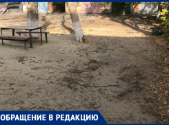 На глазах плачущих детей снесли детскую площадку по адресу улица Калинина 236, - морозовчанин