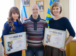 Морозовчанка попала в финал конкурса «Мисс «Красная звезда» – 2016»