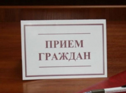 По средам прием в общественной приемной губернатора области в Морозовске проводит глава районной администрации