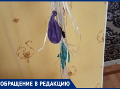 Руководство совсем не ориентировано на клиента! - морозовчанка о магазине «Весна»