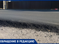 Высота покрытия не позволяет безопасно совершать манёвр! – морозовчанин о повороте с Ворошилова на Орджоникидзе 