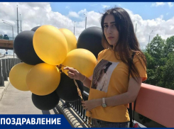 Ларису Владимировну Дармину с Днем рождения поздравил муж