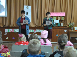 200-летний юбилей Тургенева в Вишневке встретили показом мультфильма