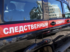 Экс-чиновника из администрации Морозовского района обвинили в попытке заработать на квартирах для детей-сирот