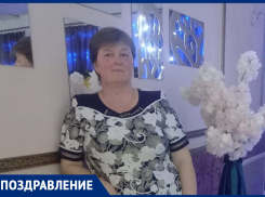 Наталью Ивановну Романюк  с Днем рождения поздравили родные