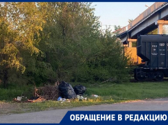 Жители Морозовска бьют тревогу из-за разрастающейся свалки у железнодорожного моста