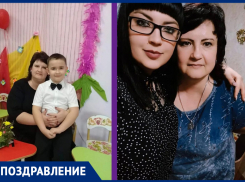 Инну Новатную с Днем рождения поздравили ее любящие дети