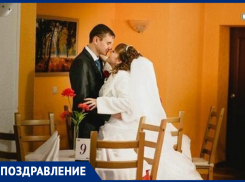 Сергея Сысоева поздравила с Днем рождения любящая семья