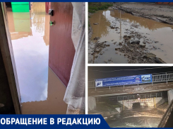 Мощный ливень в Морозовске затопил дома, дворы и дороги