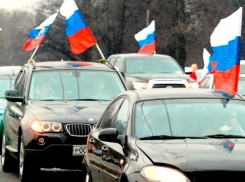 Организаторы раскрыли маршрут автопробега ко Дню флага в Морозовске