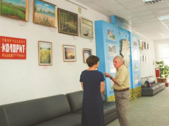 «Времена года» на удивительном языке символов представили морозовские художники