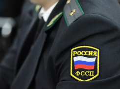 Личный прием по вопросам сохранения прожиточного минимума проведут для морозовчан судебные приставы