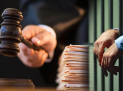 Двух морозовчан осудили за незаконное приобретение и хранение наркотиков