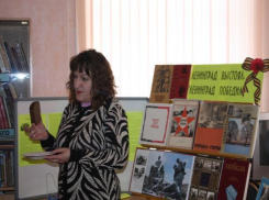 «Запомни это город – Ленинград, запомни эти люди - Ленинградцы» военно-патриотический час прошел в Детском отделе библиотеки Морозовска