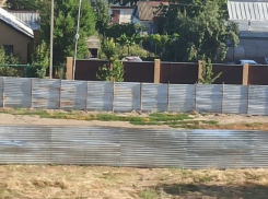 Новый орган по контролю за застройкой появился в Ростовской области
