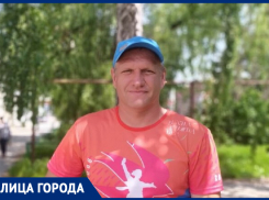 Бег - это счастье! - поэт и убежденный легкоатлет из Морозовска Сергей Игнатенко