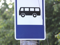 Скорректировать расписание автобусов с учетом всех пожеланий не представляется возможным, - ответили морозовчанке на странице районной администрации