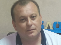 Видео вечера памяти Павла Мартина в Морозовске появилось в Сети