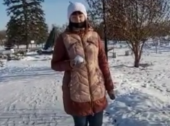 Новогодний флэшмоб «Лови снежок пожеланий!» объявили в Морозовском РДК