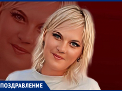Яну с Днем рождения поздравили родители и брат