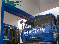 Количество газозаправочных комплексов «Газпром» в Ростовской области увеличиться с 11 до 39 объектов