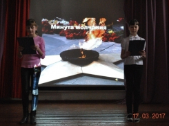 Письмо в редакцию: Видеоклипы на песни воинов-афганцев показали детям в Вишневке