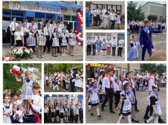 Для выпускников Морозовского района на этой неделе прозвенел последний звонок