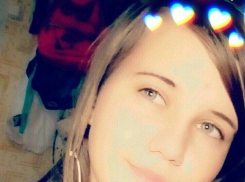 Полину Дутову поздравил с Днем рождения отец