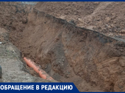 Работы по благоустройству территории на улице Октябрьская будут завершены до 20 марта, - администрация Морозовского района