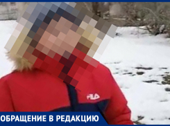  Пусть родители этого ребёнка напишут мне! - морозовчанка