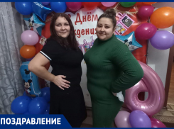 Анастасию с юбилеем поздравили кума и ее семья