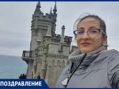 Елену Камышникову с Днём рождения поздравили родители и брат 