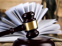 Две морозовчанки победили в первом этапе конкурса «Лучший секретарь судебного заседания»