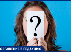 Корпоративы разрешены, а на детский утренник сходить не можем! - морозовчанка о проведении праздничных мероприятий