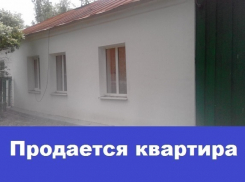 Продается квартира за 600 тысяч рублей в центре Морозовска