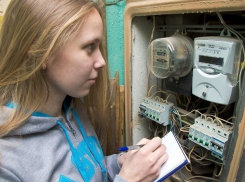 Пламя Революции и еще три улицы и один переулок останутся без света на три часа