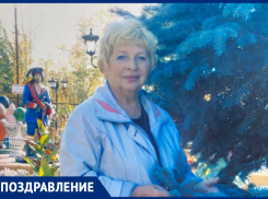 Валентину Ивановну Чекалову с юбилеем поздравили родные