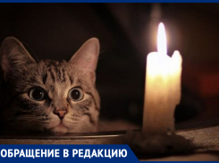 На улице Ленина, в районе школы №3 почти через день выключают свет! - морозовчанка